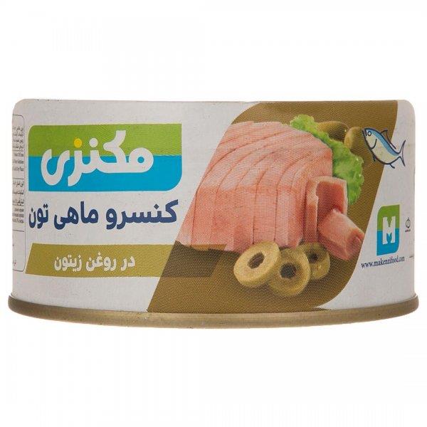 کنسرو ماهی تون در روغن زیتون مکنزی 180 گرم  (عمده)